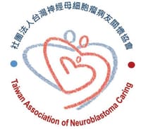 台灣神經母細胞瘤病友關懷協會 標誌