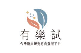 有樂試 標誌